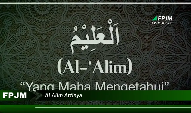 al alim artinya