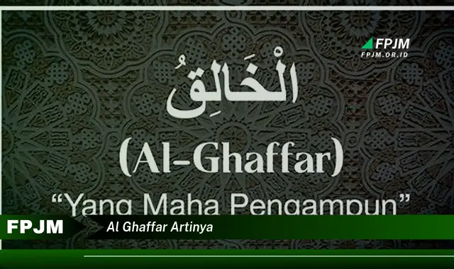 al ghaffar artinya