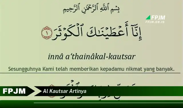 al kautsar artinya