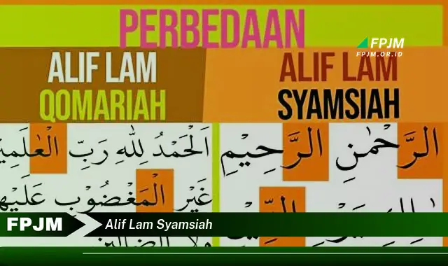 alif lam syamsiah