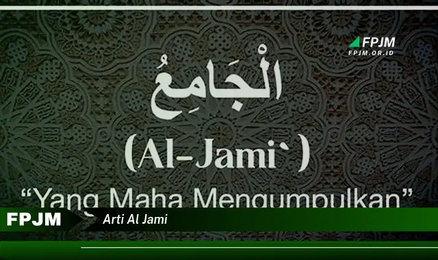 arti al jami