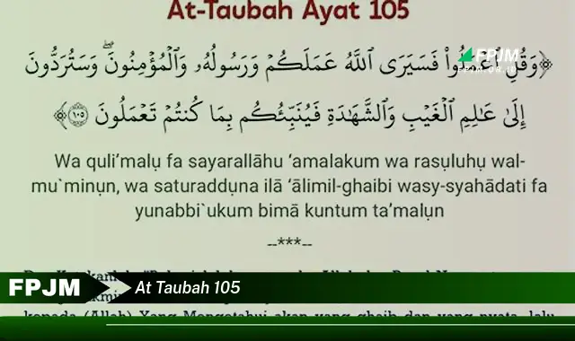 at taubah 105