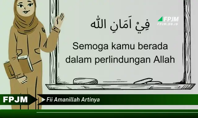 fii amanillah artinya