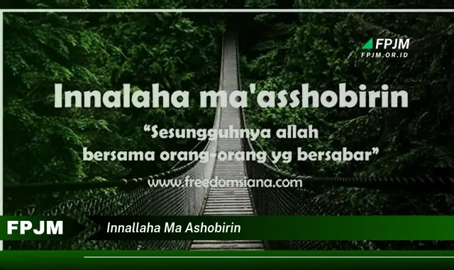 innallaha ma ashobirin innallaha ma ashobirin