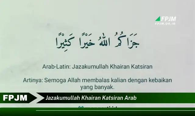 jazakumullah khairan katsiran arab