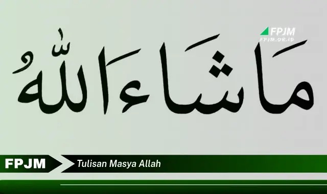 tulisan masya allah