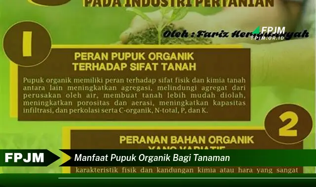 manfaat pupuk organik bagi tanaman manfaat pupuk organik bagi tanaman